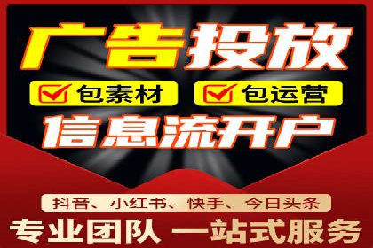 初探百度推广：中小企业如何利用平台提升品牌